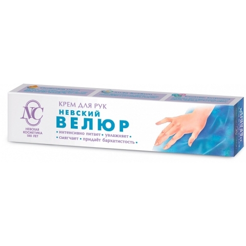 Крем для рук Невский велюр, 50 мл.