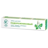 Крем для ног Подорожниковый, 50 мл.