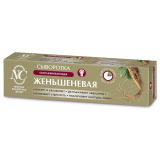 Сыворотка для лица Женьшеневая, 35 мл.