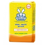 Мыло туалетное "Ушастый нянь" с пантенолом, 90 гр.