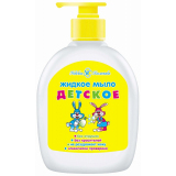 Невская косметика Мыло жидкое Детское, 300 мл.