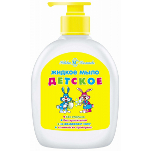 Невская косметика Мыло жидкое Детское, 300 мл.