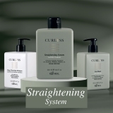 KAARAL CURLYSS Разглаживающая маска для волос, 500 мл.