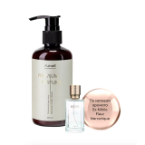 9832 RuNail Молочко для рук и тела с мочевиной 10%, 200 мл.