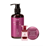 9834 RuNail Молочко для рук и тела с мочевиной 10%, 200 мл.