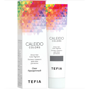 TEFIA CALEIDO colors Пигмент прямого действия для волос Прозрачный, 100 мл.
