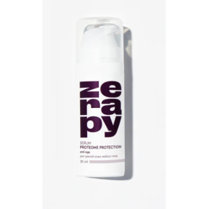 ZERAPY Сыворотка защита ПРОТЕОМА для зрелой кожи лица, 30 мл.