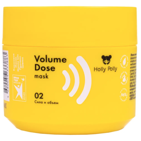 Holly Polly Маска Сила и объём, 300 мл.