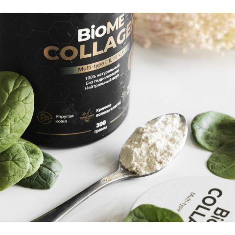 BioME Коллаген порошок питьевой для красоты волос, упругой кожи и здоровых суставов, 300 гр.