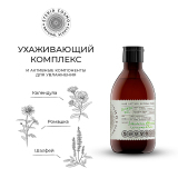 Гель для душа Жасмин, лемонграсс и амбра, 300 мл.