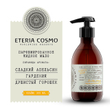 Жидкое мыло Апельсин гардения и душистый горошек, 300 мл.