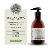 Жидкое мыло Нарцисс, нероли и мускус, 300 мл.