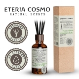 Диффузор ароматический Жасмин, лемонграсс и амбра, 45 мл.