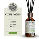 Диффузор ароматический Нарцисс, нероли и мускус, 45 мл.