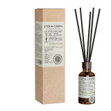 Диффузор ароматический Нарцисс, нероли и мускус, 45 мл.