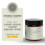 Свеча ароматическая Апельсин гардения и душистый горошек в стекле, 88 гр.