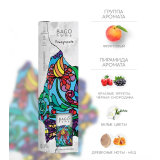 Диффузор ароматический Гранатовое дерево, 75 мл.