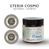 Свеча ароматическая Озон, роза и морская соль в стекле, 88 гр.