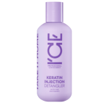 ICE Home Кератиновый крем для поврежденных волос, 200 мл.