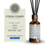 Диффузор ароматический Озон роза и морская соль, 45 мл.