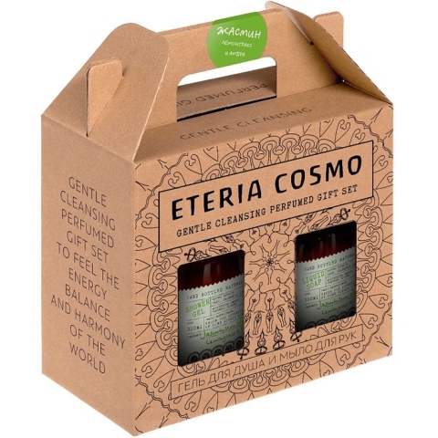 Набор парфюмированный Жасмин лемонграсс и амбра (Гель для душа 300 мл. + Мыло для рук 300 мл.)