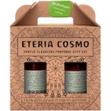 Набор парфюмированный Жасмин лемонграсс и амбра (Гель для душа 300 мл. + Мыло для рук 300 мл.)