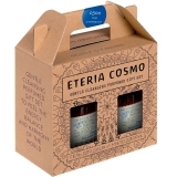 Набор парфюмированный Озон роза и морская соль (Гель для душа 300 мл. + Мыло для рук 300 мл.)