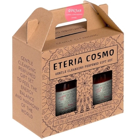 Набор парфюмированный Фрезия сирень и драгоценное дерево (Гель для душа 300 мл. + Мыло для рук 300 мл.)