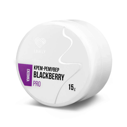 Крем-ремувер LOVELY ежевика, 15 гр.