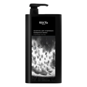 HS Шампунь для кудрявых/вьющихся волос, 1000 мл.