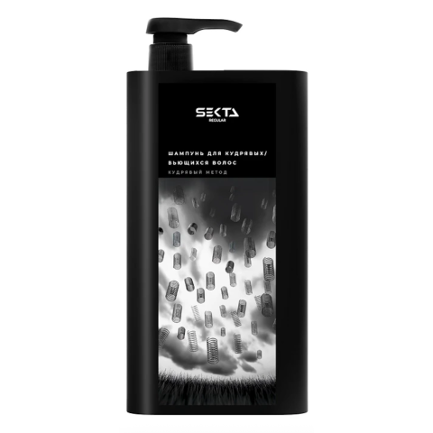 HS Шампунь для кудрявых/вьющихся волос, 1000 мл.