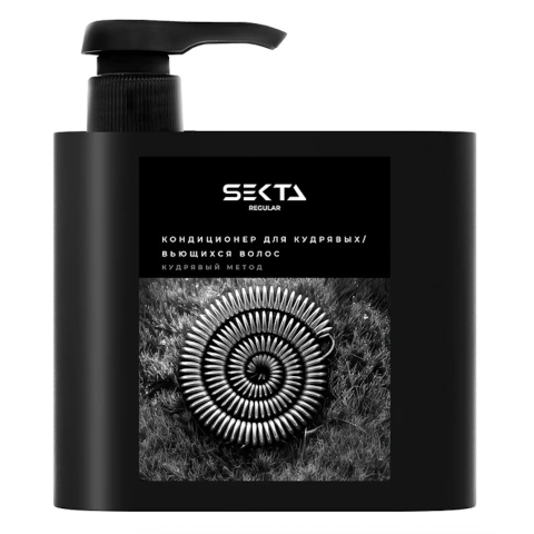 HS Кондиционер для кудрявых/вьющихся волос, 500 мл.