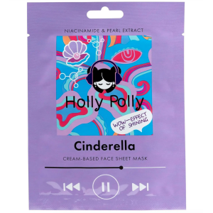 Holly Polly Маска для лица Эффект Сияния