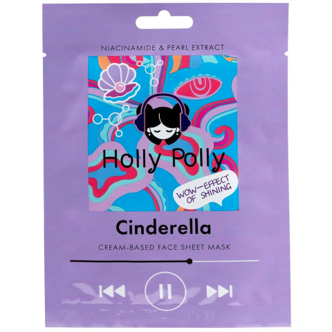 Holly Polly Маска для лица Эффект Сияния