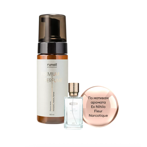 9838 RuNail Очищающая мульти-пенка для маникюра и педикюра (Мускус, пион, личи), 150 мл.