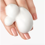 9839 RuNail Очищающая мульти-пенка для маникюра и педикюра (Перец, амбра, нероли), 150 мл.