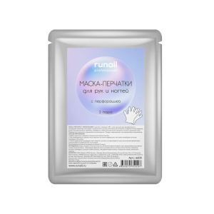 6608 RuNail Маска-перчатки для рук, 1 пара