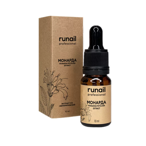 6746 RuNail Масло монарды, 10 мл.