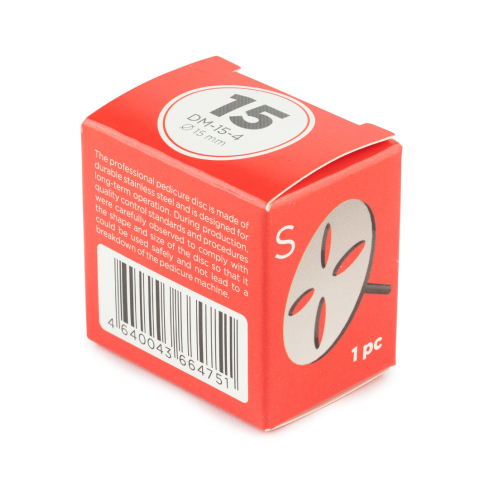 NN DМ-15-4 Диск педикюрный S, 15 мм