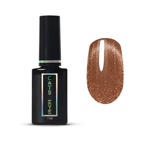 9923 RuNail Гель-лак CHOCO Cat's eye, 7 мл.