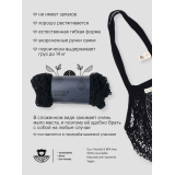 1475 Авоська с удлиненной ручкой на плечо, черная