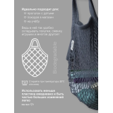 0126 Авоська с короткой ручкой, серый графит