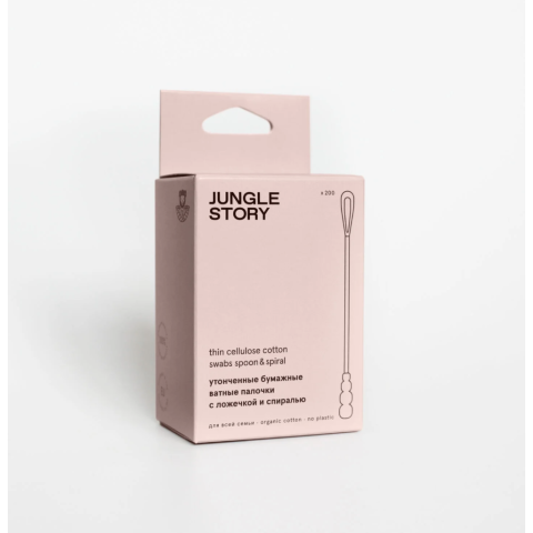 3516 Ватные палочки с углублением, 200 шт.