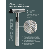 0867 Бритвенный станок Хромированный + 5 лезвий комплект