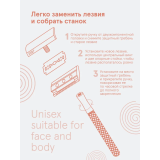 0423 Бритвенный станок Нежный Персиковый + 5 лезвий комплект