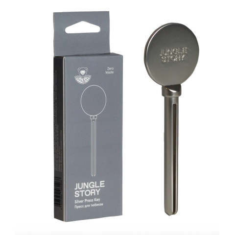 1468 Серебряный выжиматель пресс для тюбиков