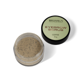 Скраб кофейный для бровей, 10 гр.