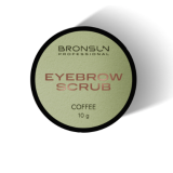 Скраб кофейный для бровей, 10 гр.