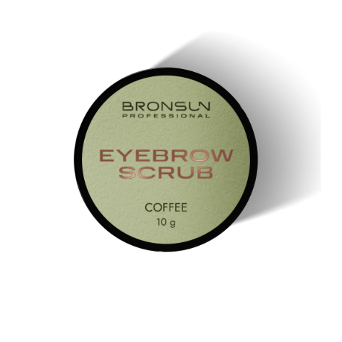 Скраб кофейный для бровей, 10 гр.