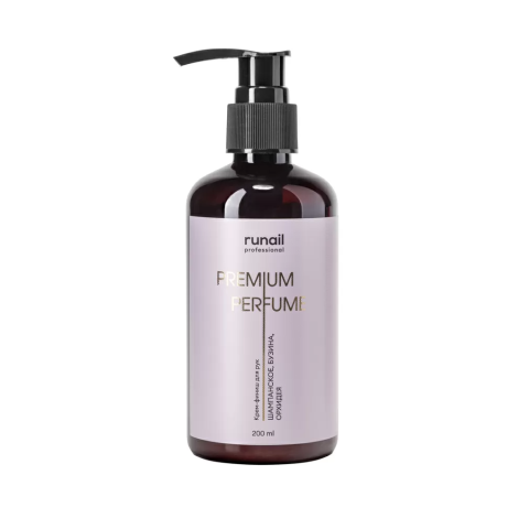 9933 RuNail Крем-финиш для рук с мочевиной 10%, 200 мл.